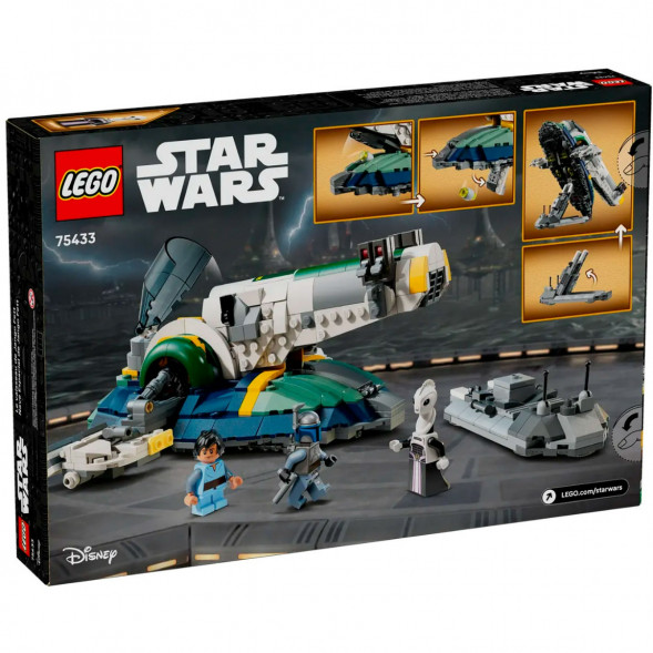 Конструктор LEGO Star Wars 75433 Корабль Джанго Фетта в Кирове