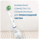 Насадки на зубные щетки Oral-B Cross Action, 4 шт. в Кирове