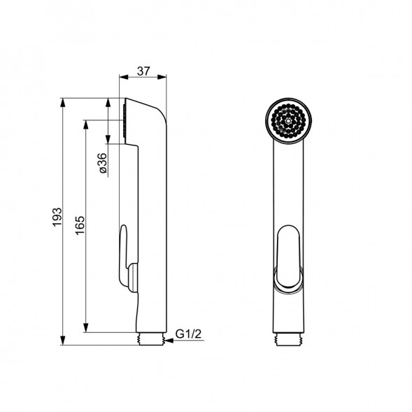 Лейка для гигиенического душа Oras Bidetta (242050-11), белый/серый в Кирове