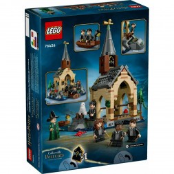 Конструктор LEGO Harry Potter 76426 Лодочный домик в замке Хогвартс