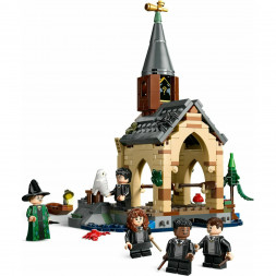 Конструктор LEGO Harry Potter 76426 Лодочный домик в замке Хогвартс