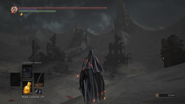 Dark Souls Trilogy [PS4, русская версия] в Кирове