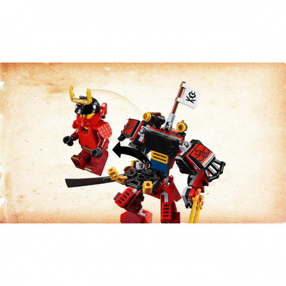 Конструктор LEGO Ninjago 70665 Робот-самурай в Кирове