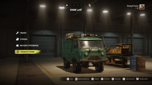 Игра SnowRunner [PS4, русские субтитры] в Кирове