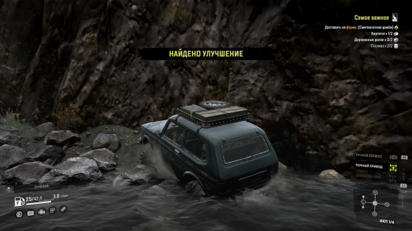 Игра SnowRunner [PS4, русские субтитры] в Кирове