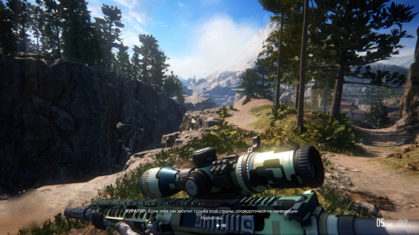 Игра Sniper Ghost Warrior: Contracts [PS4, русские субтитры] в Кирове