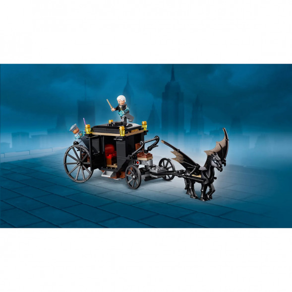 Конструктор LEGO Harry Potter 75951 Побег Грин-де-Вальда в Кирове