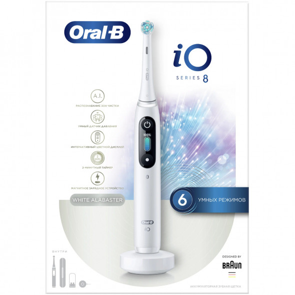 Зубная щетка электрическая Oral-B iO Series 8, белый в Кирове