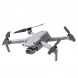 Квадрокоптер DJI Air 2S Fly More Combo, серый в Кирове