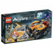 Конструктор LEGO Ultra Agents 70168 Добыча алмазов в Кирове