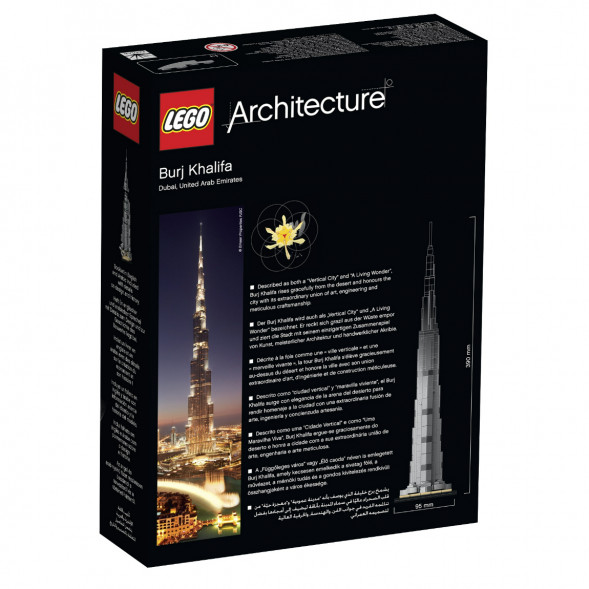 Конструктор LEGO Architecture 21031 Бурдж-Халифа в Кирове