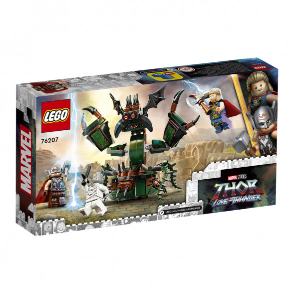 Конструктор LEGO Super Heroes 76207 Нападение на Новый Асгард в Кирове