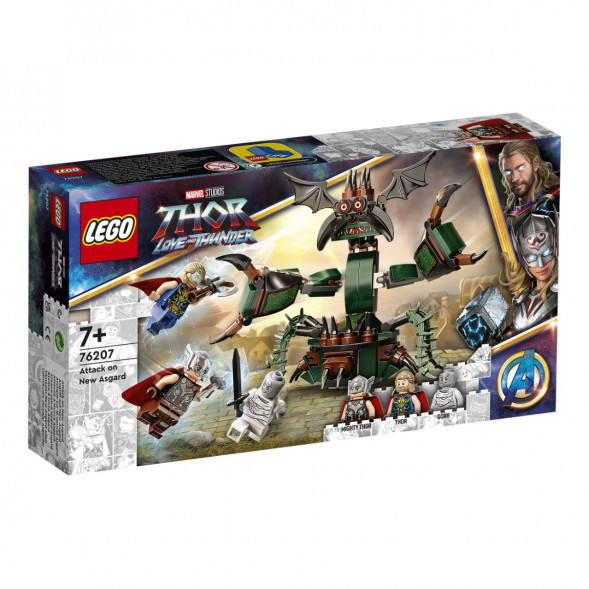 Конструктор LEGO Super Heroes 76207 Нападение на Новый Асгард в Кирове