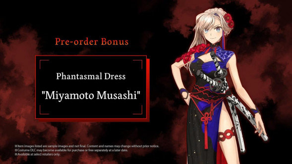 Игра Fate/Samurai Remnant [PS5, английская версия] в Кирове