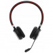 Наушники JABRA Evolve 65 SE (100-98500001-99) в Кирове