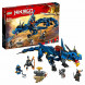 Конструктор LEGO Ninjago 70652 Вестник бури в Кирове