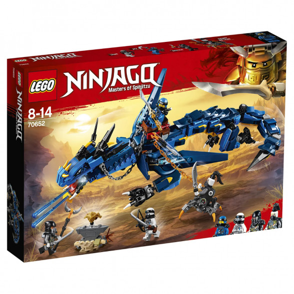 Конструктор LEGO Ninjago 70652 Вестник бури в Кирове