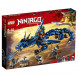 Конструктор LEGO Ninjago 70652 Вестник бури в Кирове