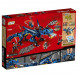 Конструктор LEGO Ninjago 70652 Вестник бури в Кирове