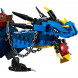 Конструктор LEGO Ninjago 70652 Вестник бури в Кирове