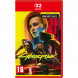 Игра Cyberpunk 2077. Ultimate Edition [Nintendo Switch 2, русские субтитры] в Кирове