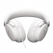 Наушники Bose QuietComfort Ultra II, белый в Кирове
