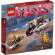 Конструктор LEGO Ninjago 71792 Байк-трансформер Соры в Кирове