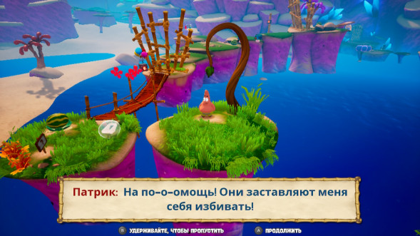 Игра SpongeBob SquarePants: Battle for Bikini Bottom - Rehydrated [Nintendo Switch, русские субтитры] в Кирове