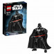 Конструктор LEGO Star Wars 75111 Дарт Вейдер в Кирове