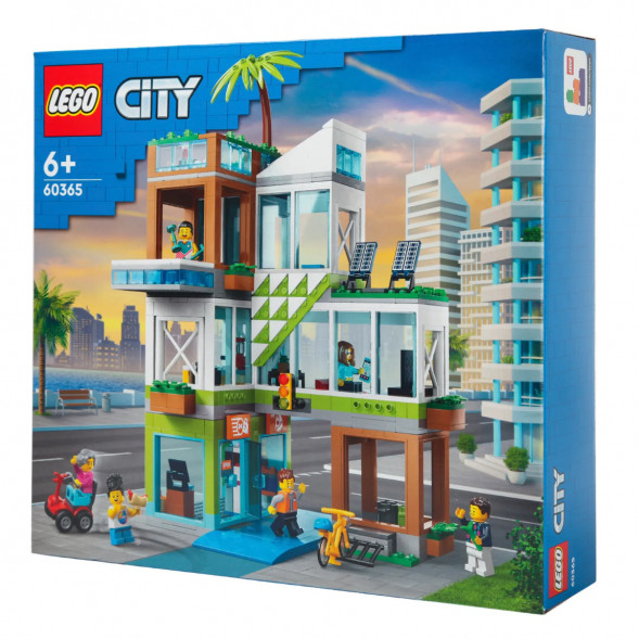 Конструктор LEGO City 60365 Многоквартирный дом в Кирове