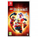 Игра LEGO The Incredibles (Суперсемейка) [Nintendo Switch, русские субтитры] в Кирове