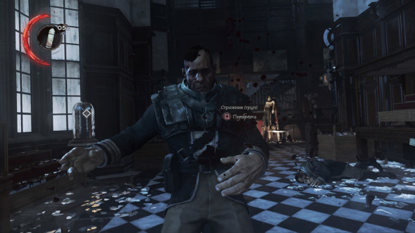 Игра Dishonored Complete Collection [PS4, английская версия] в Кирове