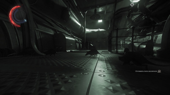 Игра Dishonored Complete Collection [PS4, английская версия] в Кирове