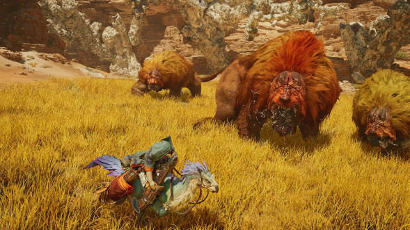 Игра Monster Hunter Wilds [PS5, русская версия] в Кирове